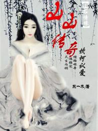 老黄历罗盘安装风水罗盘