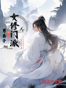 在外国给狗起名怎么起名