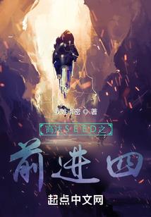 属鸡的新年祝福成语大全