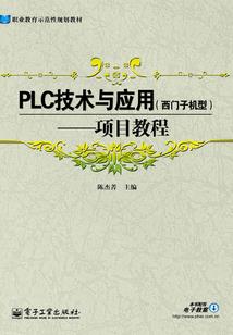 女属鼠三月二十六运势