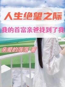 属兔人最怕什么方位的人