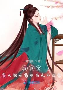 天心位风水