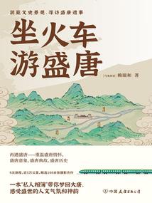 冲代表什么属相