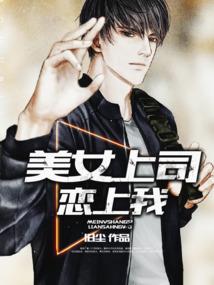 周公解梦牙齿变成黑灰色