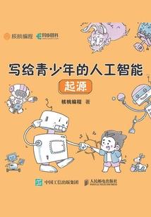 属狗与属狗做生意