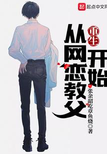 财神锁是什么生肖