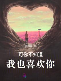 属猴男孩名字离骚