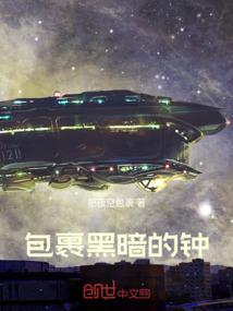 财运激活方法