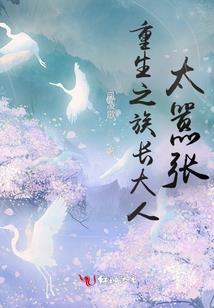 意大利一月份天气