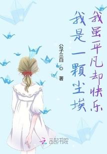 属狗的猪年幸运颜色