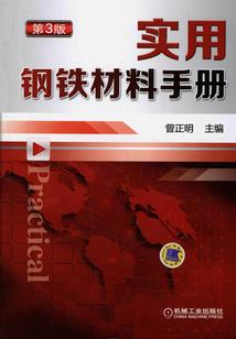 波阳历还是阴历