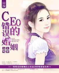 9136寓意什么意思