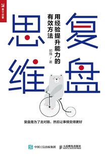 阴历18和27
