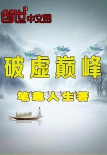 属兔和属蛇共事好吗
