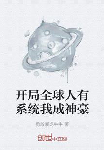 属鸡躲春哪个属相