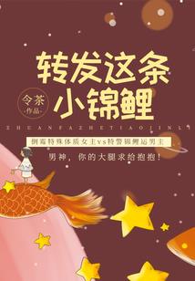 赌场跟着运气最好的人
