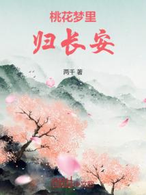 几月属猪的人命运好
