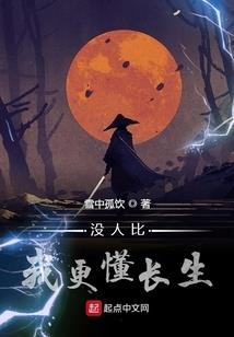 十二星座想买什么武器