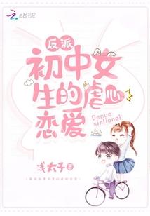 24农历生日是