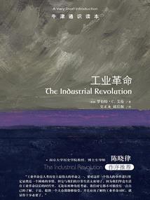 陈皓辰名字五行属什么