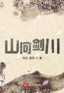 种植游戏网名