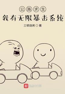 属相中哪个长寿最好