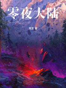 虎年属虎的人怎么改运呢