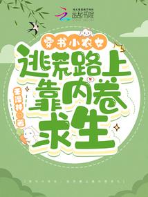 男人和女性视频