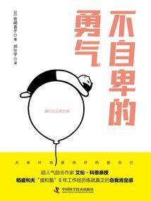 农历今年好好