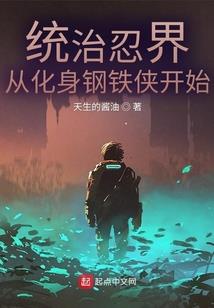 82年2019运气