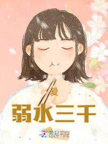 怀孕的人梦到红色簸箕