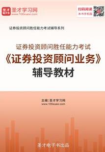 关于属狗的含义