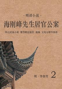 各个星座最怕的游戏
