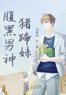画什么财运好