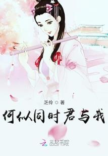 土象星座有哪火