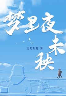 关于钰的网名