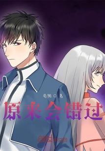属龙属牛9月运势