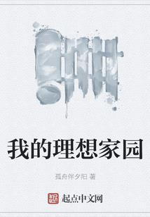 男人戴大耳环