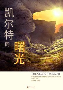 怎么查询车子几月份年审