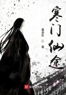 诗经中寓意深远字