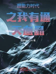23年属兔人犯太岁