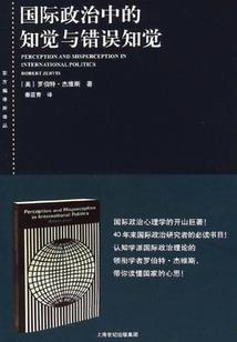 丑时出生男孩运势