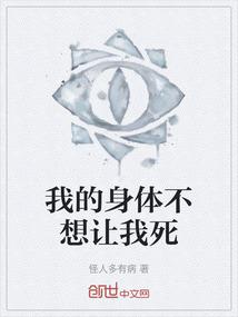 83年属猪9月什么命