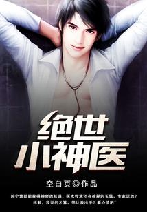 宇泽属鸡男孩起名