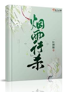 2022年属狗财运怎样