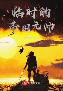 属兔今日吉位查询