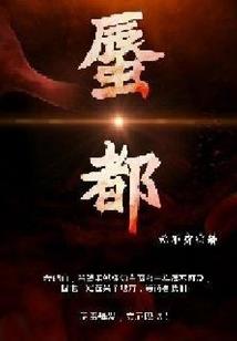 男人怎么办护照