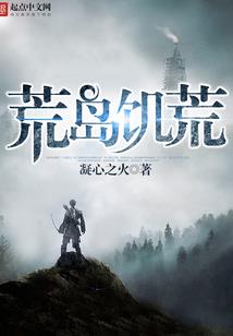 2008年农历阳历对照