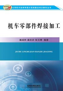 属牛取名用苛字