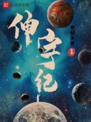 彩云之南财运